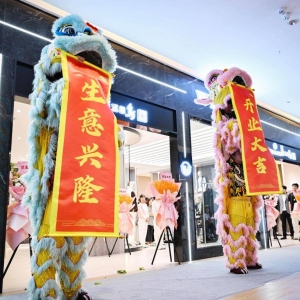 为北国春城增添时尚新地标！温馨鸟四季名店长春欧亚三环店盛大开业 ...