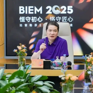 圈粉90后的比音勒芬，还要去“闯”户外