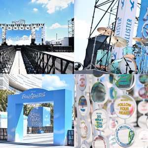 「Hollister Feel Good Fest音乐现场」躁动上海，用音乐掀起时尚浪潮 ...