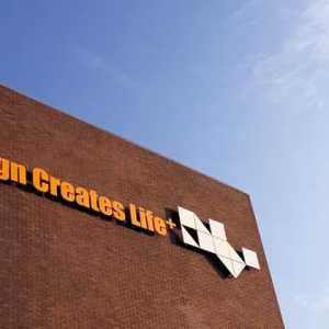 日播时尚上半年同比实现扭亏为盈 多措并举提升盈利能力